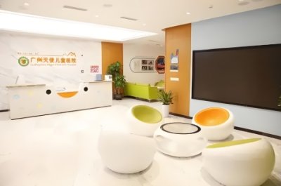 广州天使儿童医院路线（自驾路线）
